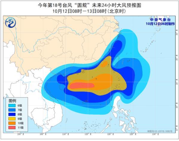 今年预计有几个台风影响广东，明天登陆大风暴雨