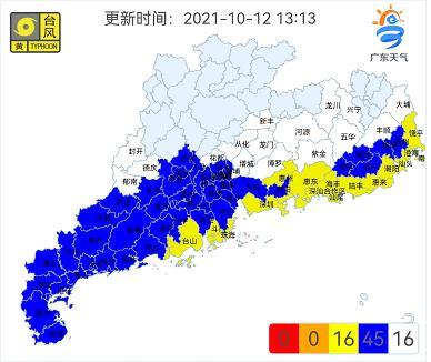 今年预计有几个台风影响广东，明天登陆大风暴雨