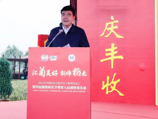 世界最美菊花80种太美了，金秋十月赏菊花——世界最美菊花80种送给您