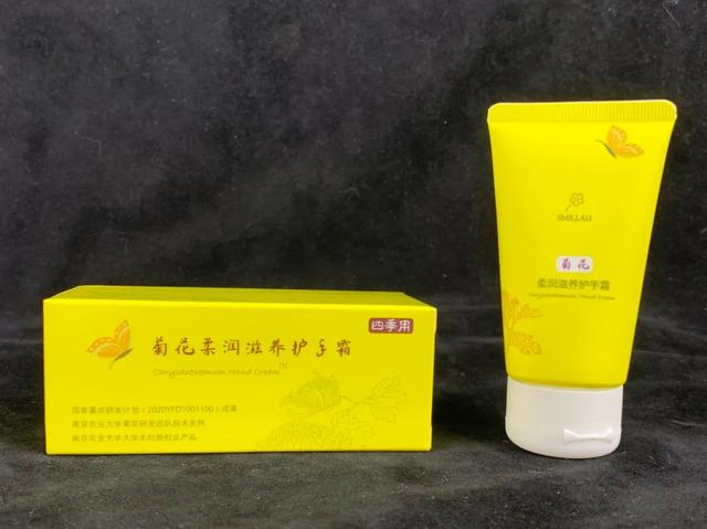 世界最美菊花80种太美了，金秋十月赏菊花——世界最美菊花80种送给您