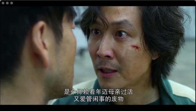 鱿鱼游戏被淘汰的人最后去哪了，盘点《鱿鱼游戏》里恐怖的杀人游戏