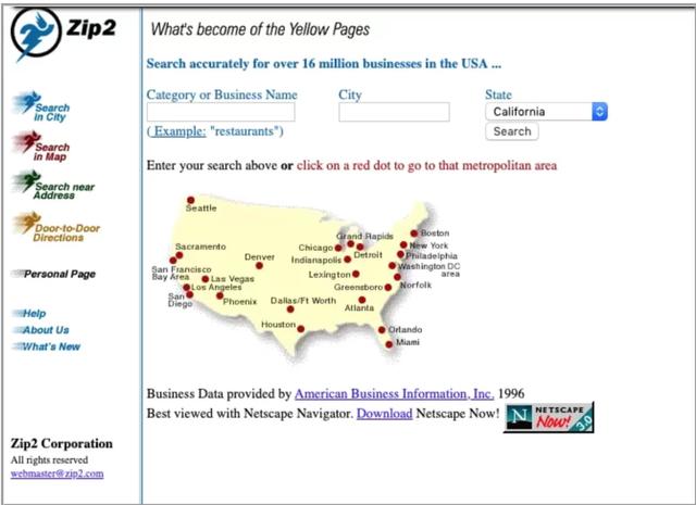 全球首富马斯克身价超2500亿美元，马斯克身家超2300亿美元