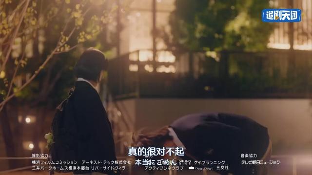 日剧推荐排行前十名，十大好看的日本深夜剧