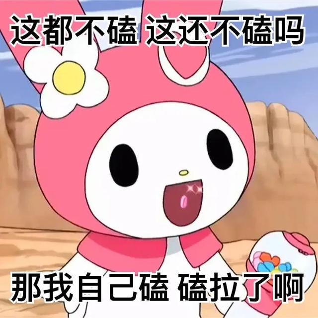 日剧推荐排行前十名，十大好看的日本深夜剧