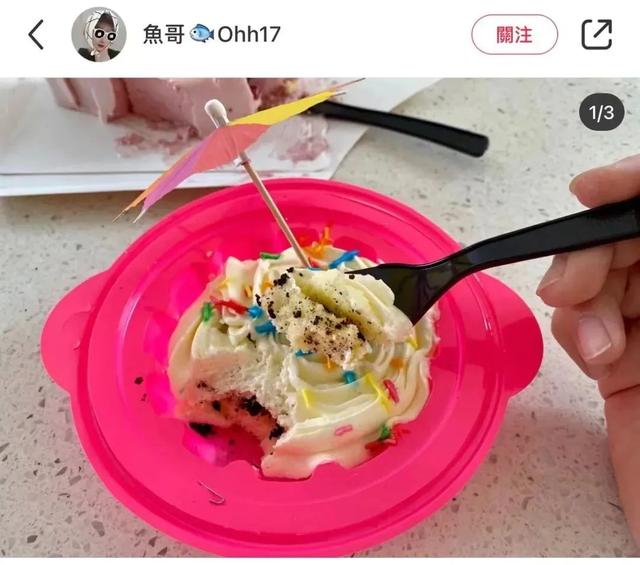 油纸伞为什么是神秘的，童年蛋糕上的小纸伞究竟有什么来头