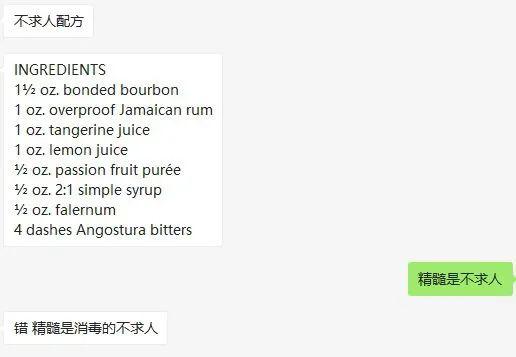 油纸伞为什么是神秘的，童年蛋糕上的小纸伞究竟有什么来头