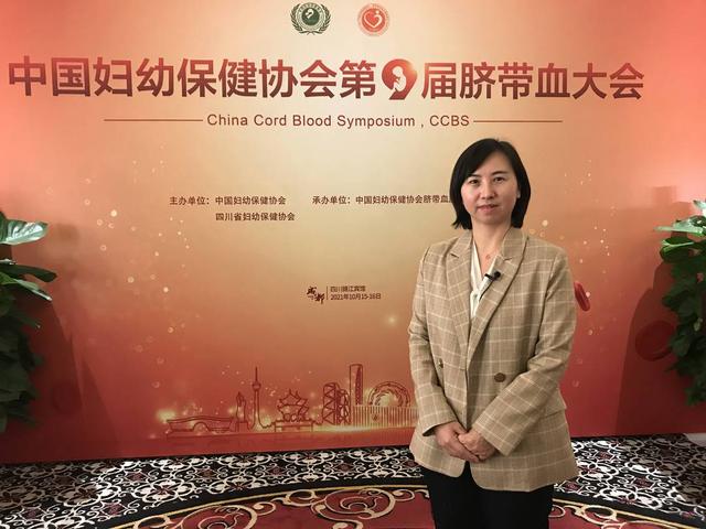一型糖尿病脐带血(脐带血一型糖尿病新进展)