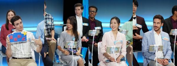 汉语桥2011总决赛，第十八届汉语桥决赛（第十八届“汉语桥”决赛玩转“汉字九宫格”）