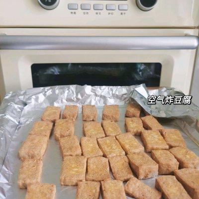 油豆腐怎么炸比较酥脆，多数人没搞明白