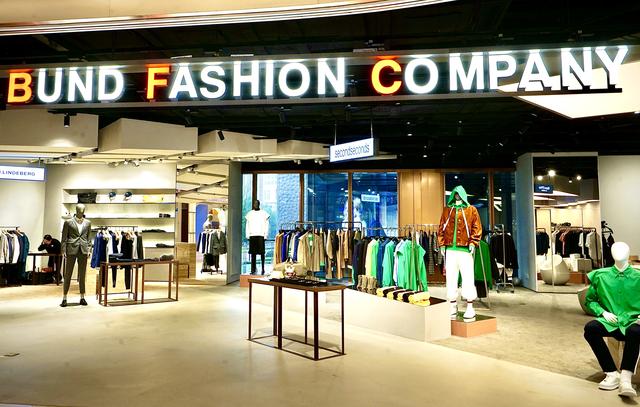 什么是funky 穿搭，一见钟情的夏日复古风穿搭