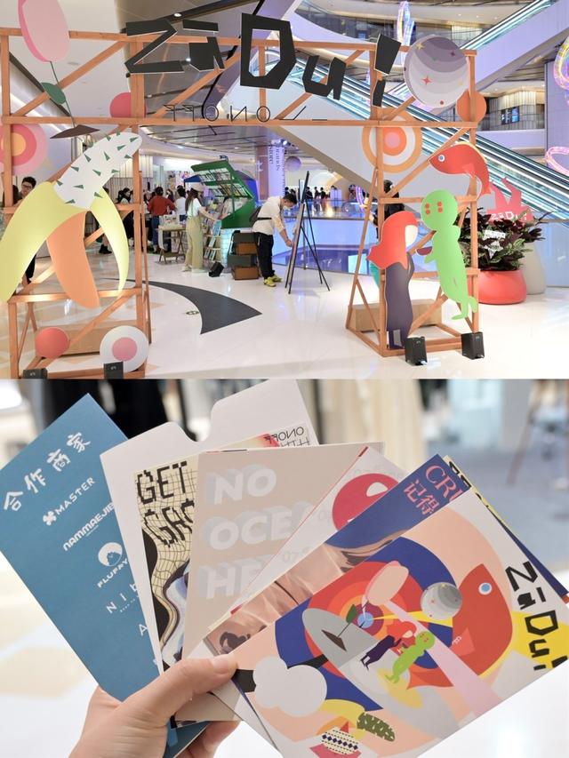 什么是funky 穿搭，一见钟情的夏日复古风穿搭