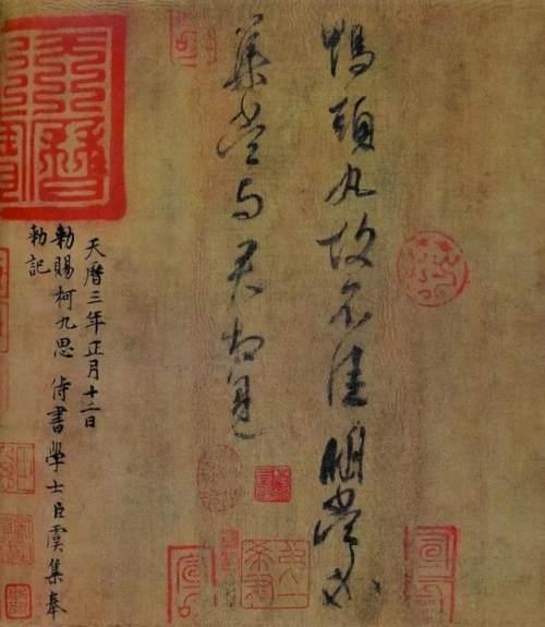 王羲之的书法特点简介，历史上的书法形势