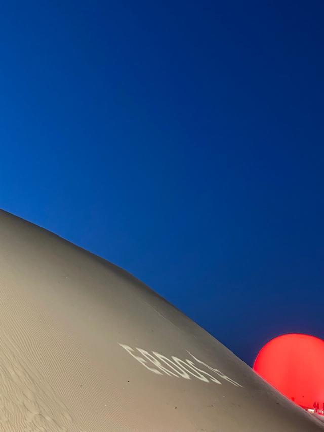 鄂尔多斯1980和erdos区别，鄂尔多斯羊绒简介（鄂尔多斯的新计划从一场沙漠大秀开始）