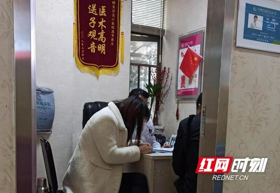 肥胖流(肥胖流口水打呼噜怎么病)