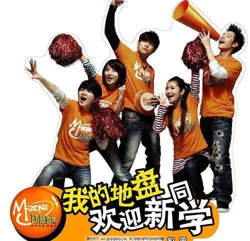 明星广告策略例子，明星代言怎么正确营销宣传