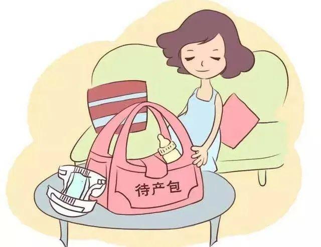 孕妇要临产前的征兆，临产才不会闹乌龙