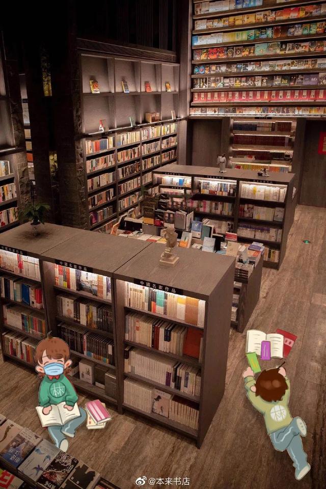 书店突然变了样，承载二十余年回忆的盛世情书店正式关张