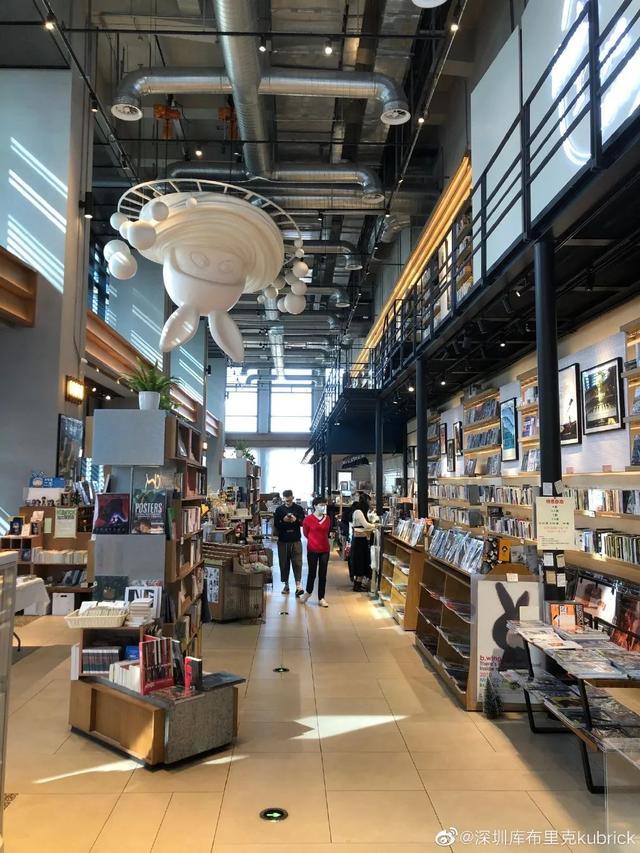 书店突然变了样，承载二十余年回忆的盛世情书店正式关张