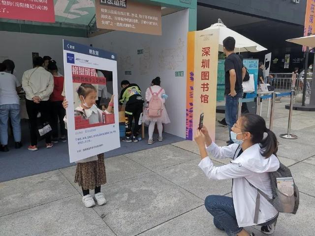 书店突然变了样，承载二十余年回忆的盛世情书店正式关张