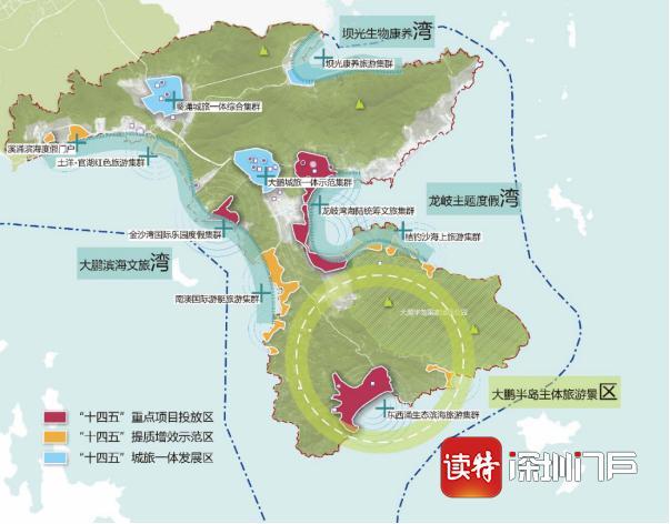 滨海旅游度假区，滨海生态旅游度假区规划（陆丰市三大滨海旅游区）