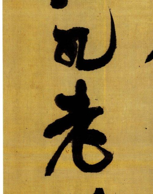 许麟庐经典作品欣赏，一位农民出身的官员