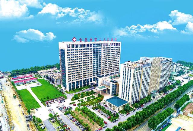 合肥糖尿病医院哪家好(合肥治疗糖尿病最好的医院)