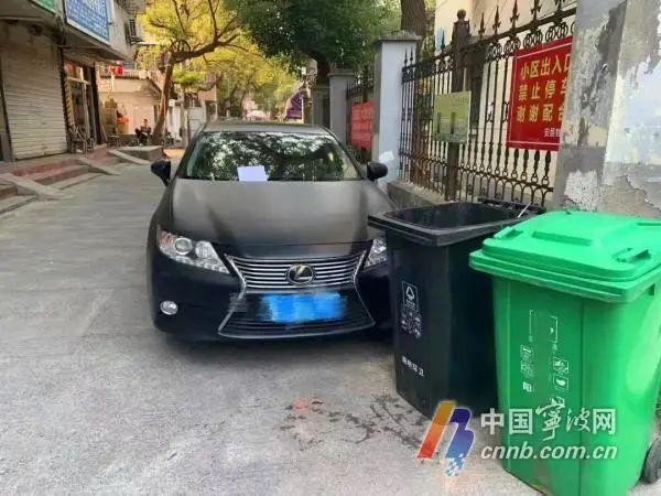 宁波车祸，宁波一车主摊上事了