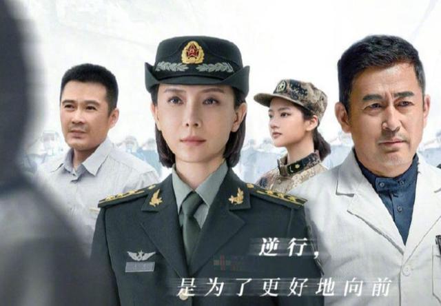 倪妮跟刘诗诗什么关系，在一起开播发布会