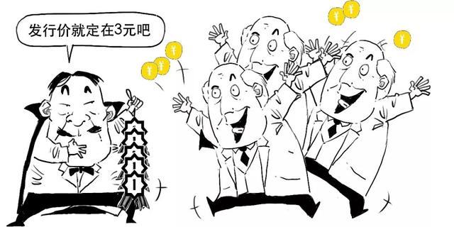 除权通俗易懂，炒股前你必须了解的3分钟股市知识大全