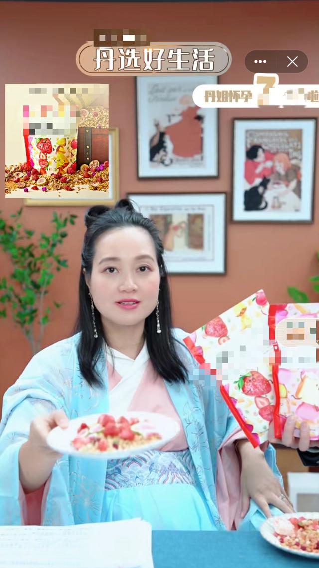 朱丹身材变化，原来女人的美跟肤色完全没关系