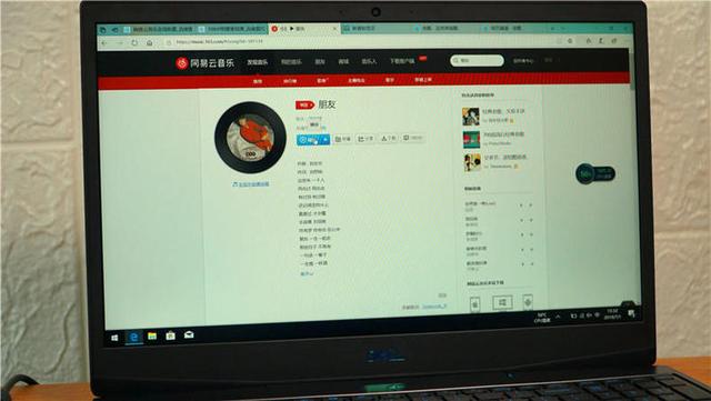 戴尔g3测评，姜还是老的辣戴尔G3拆箱评测