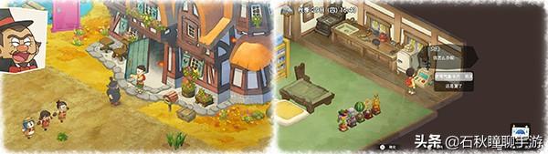 哆啦a梦牧场物语，哆啦a梦牧场物语剧情触发最全攻略（自然王国与和乐家人》——放松休闲的种田游戏）