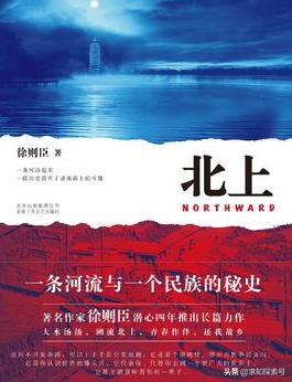 文学作品有哪些书，有哪些好看的文学类书籍（强烈推荐48部超经典中文文学作品）