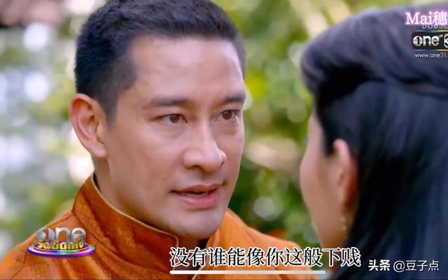 泰剧婉通夫人结局，泰剧《婉通夫人》结局收视率登顶