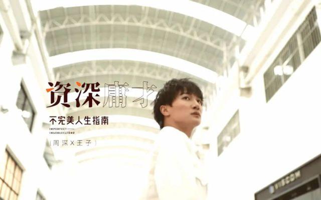 薛之谦的歌曲大全，20首冬日暖心曲中（薛之谦最走心的歌曲）