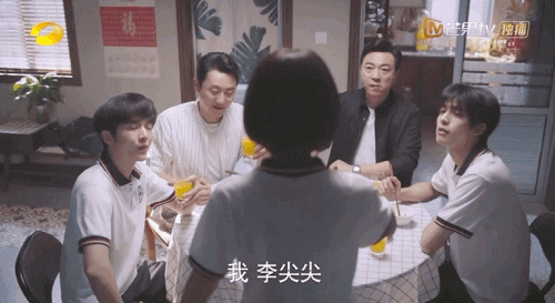 张新成和谭松韵长得像，说不是姐弟可能都没人信