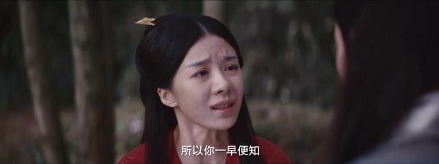 修罗新娘遇见你是劫，或许只有失去了才能懂得珍惜