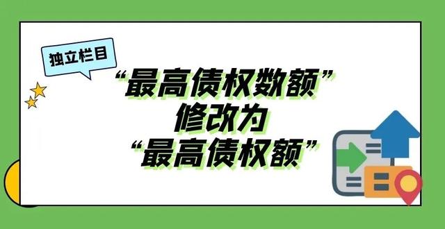 不动产抵押登记是干嘛的，不动产抵押登记的这三大新变化