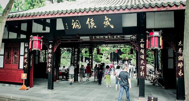 成都自由行攻略，成都自由行最好的攻略