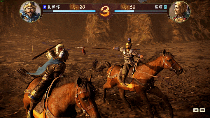三国志14攻略，三国志14攻略大全