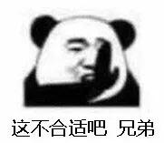 丧系语录 短句，101个直击心灵深处的毒鸡汤