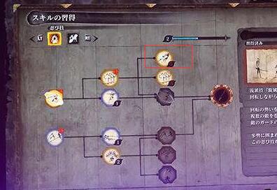 只狼的正确玩法，你得知道这些小技巧