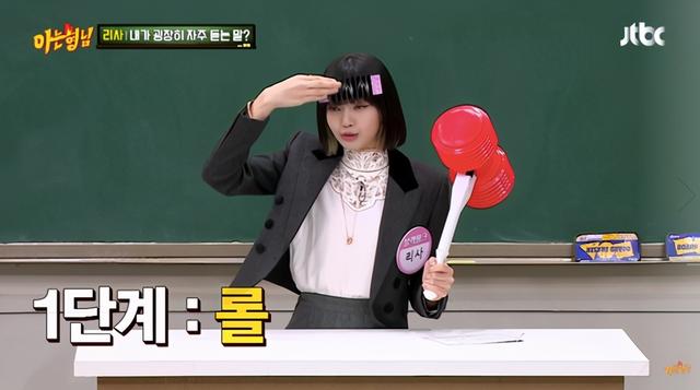lisa教你怎样有铁刘海，lisa真的是绝美