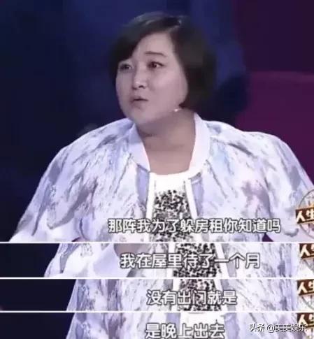 贾玲三十五岁近照，小品演员贾玲今年多大岁数