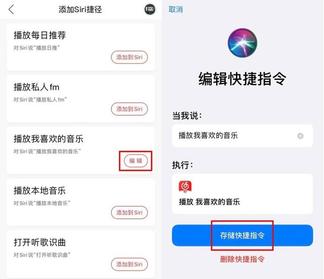 闹钟怎么设置最科学，再也不用担心起不来