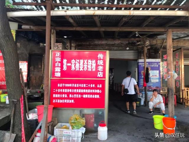 郴州网红景点排名，郴州网红打卡景点沙滩