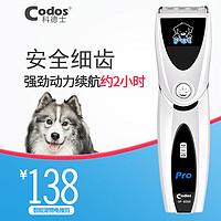 可爱的柯基怎么养成的，一步到位教你养好柯基狗