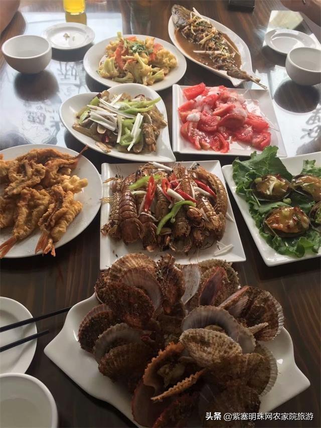 长岛当地渔家乐旅游攻略，<第二期>新鲜出炉