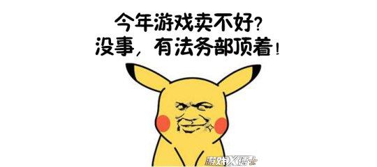 5款最垃圾的抄袭游戏，最作死游戏公司