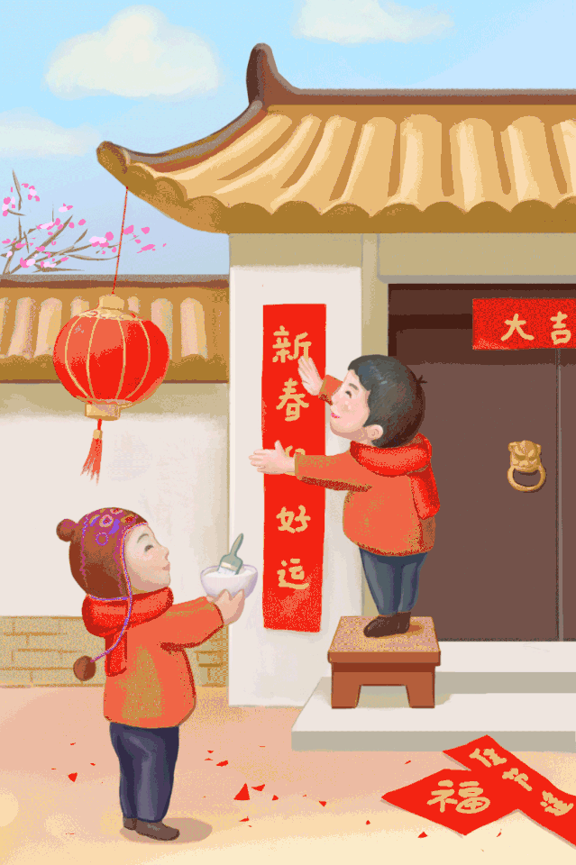 正确贴春联的方式与时间，春联的正确贴法和讲究是什么